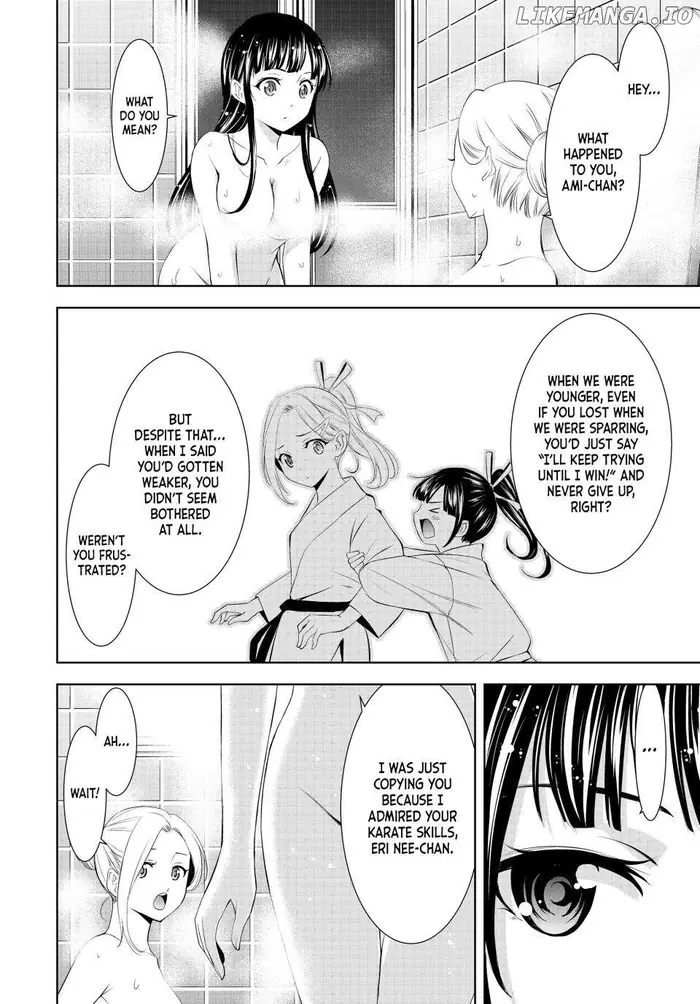 Megami no Cafe Terrace Chapter 153 image 06_optimized